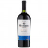 Vinho de Mesa Tinto Bordô Seco Reserva da Família 1 L Vidro Mioranza